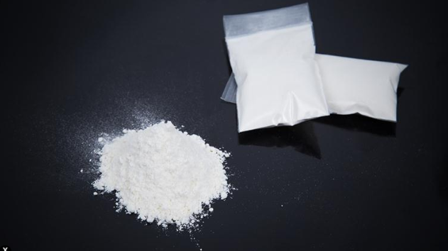 Dominican Native Who Mailed Himself 17.5 Ounces of Cocaine Faces 5 Years In Prison
