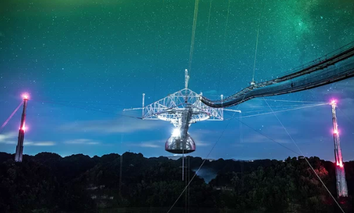 Arecibo Observatory in Puerto Rico to Get a $5.8 Million Antenna Upgrade From NSF