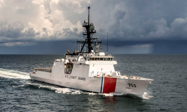 U.S. COAST GUARD: 'We Have Disrupted The Flow Of Drugs To Puerto Rico And The U.S. Virgin Islands'