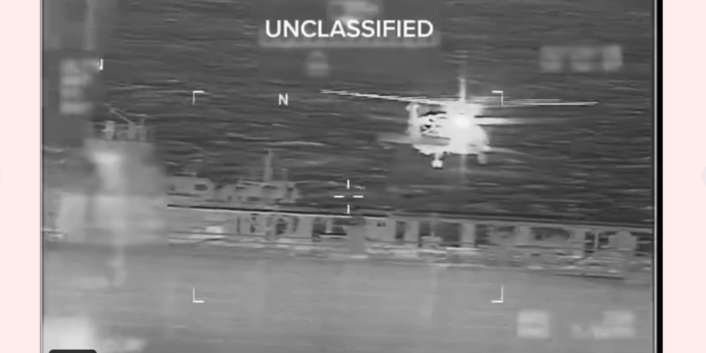 US intercepts oil tanker off Venezuelan coast