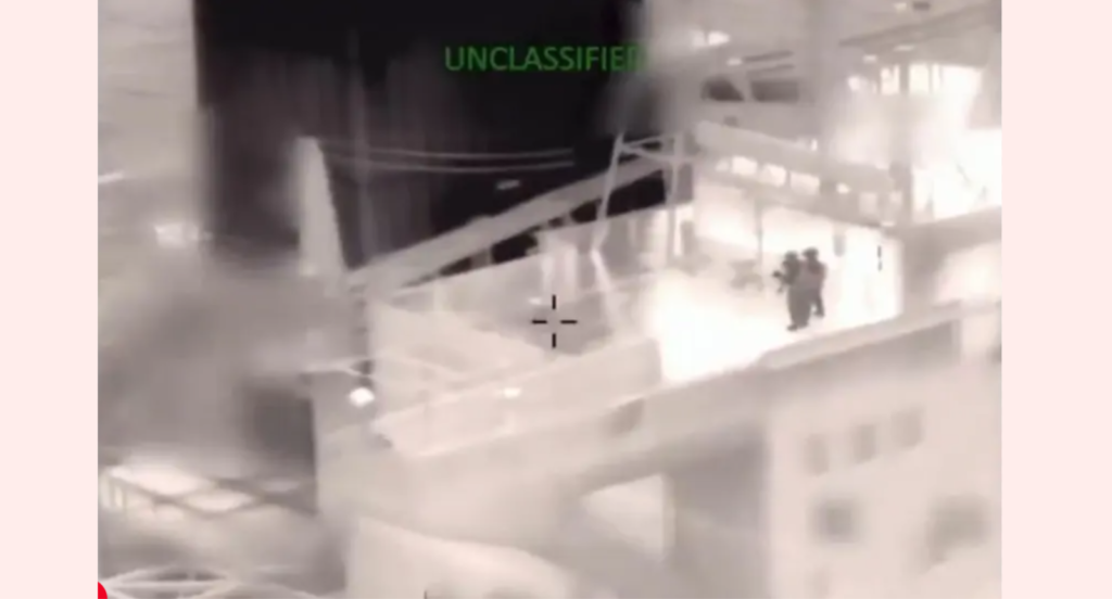 US intercepts fifth sanctioned tanker as it exerts control over Venezuelan oil distribution